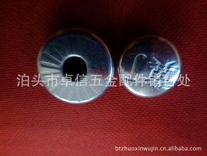 泊头市卓信五金配件销售处 车身及附件产品与五金研发概述