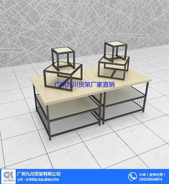 诺米货架与九川货架 八年品质铸就五金零售信赖