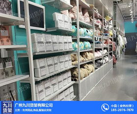 伶俐饰品店货架厂 价格实惠、品质可靠的五金产品研发专家