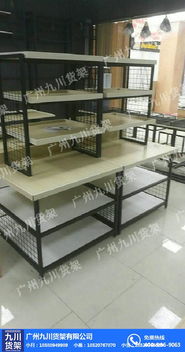 饰品加盟与五金货架解决方案 诺米货架、漯河饰品加盟与九川货架的专业指南
