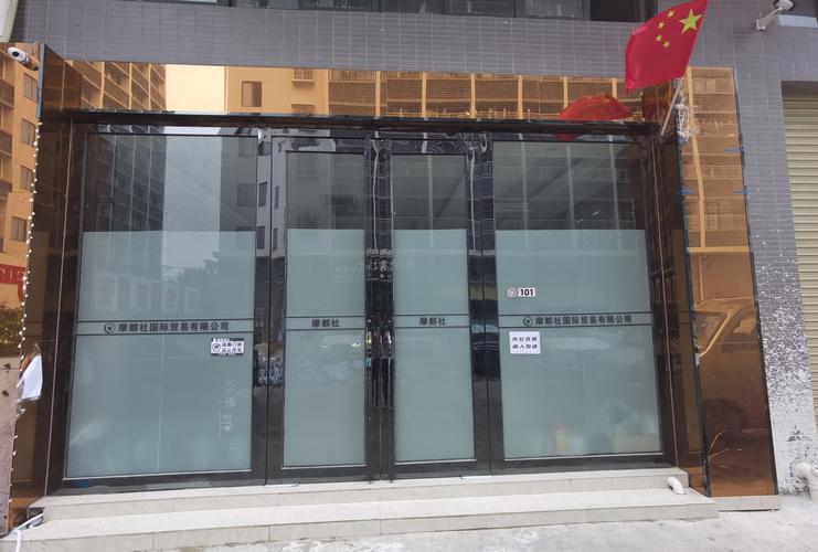 行走在五金与摩托配件之间——蔡镇伟的经营之道